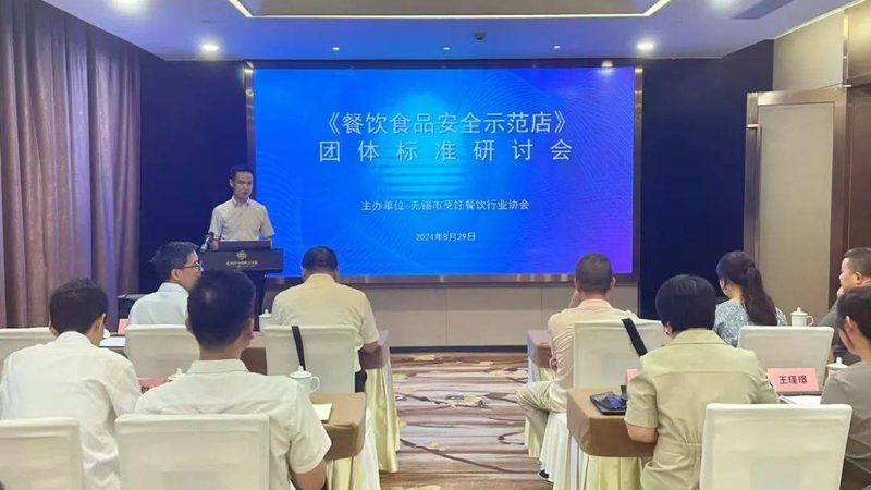 办公室充饥小饼干定制礼盒：健康零食的个性化选择