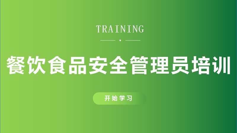 零食批发：厂家直销与代工生产的区别解析