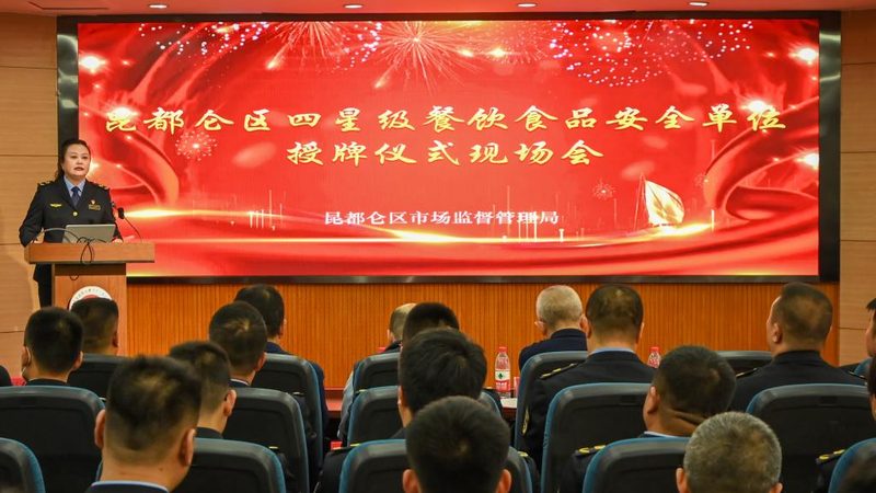 小标题：预制菜兴起背后的市场逻辑