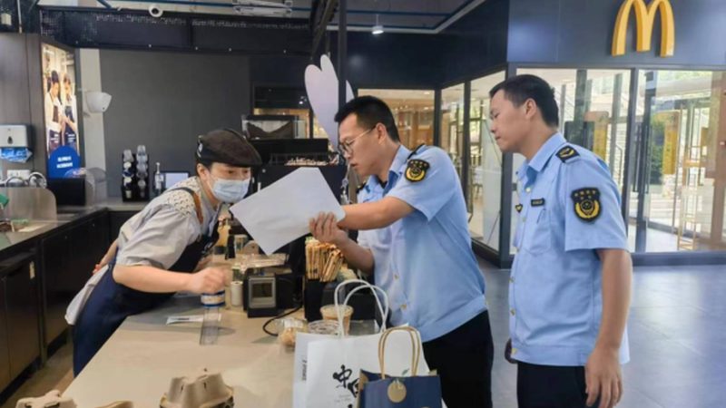 散装零食批发一手货源