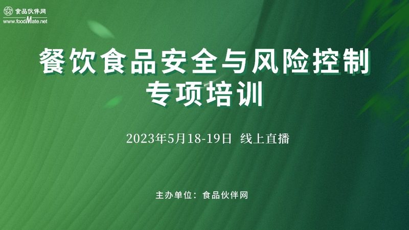 保质期长不等于防腐剂多，火锅底料储存的秘密在哪