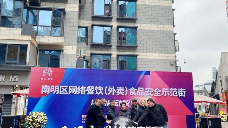 婴儿无糖磨牙饼干，如何挑选更安全健康的选择？**