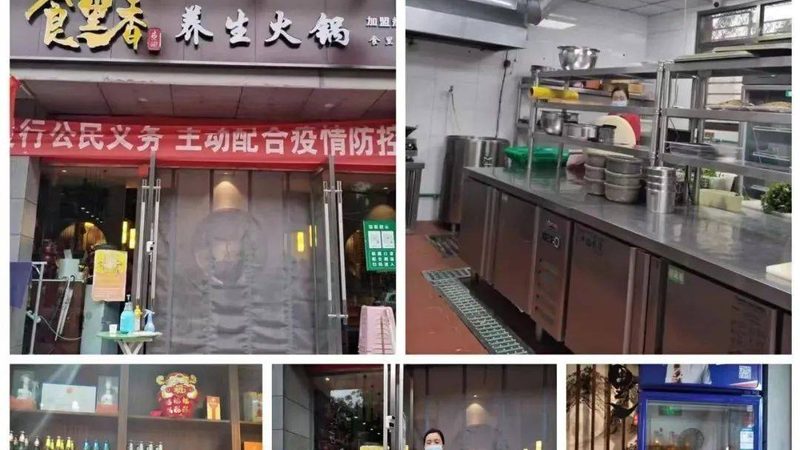 办公室零食坚果炒货品牌排行榜