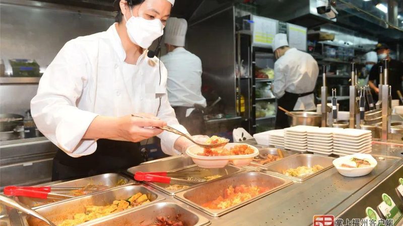 速冻食品营养成分表区别