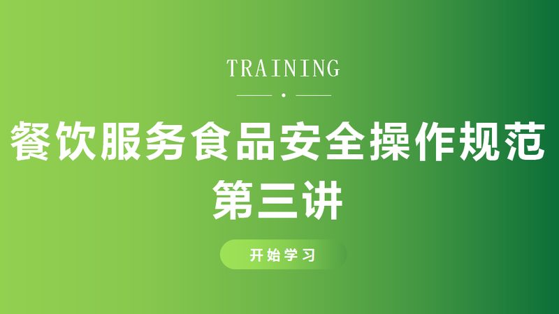 进口烘焙原料与国产原料：一场品质与成本的较量